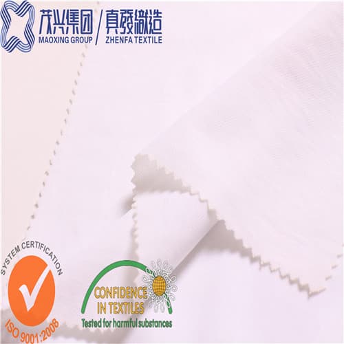 76_ nylon 24_span soft underwear material spandex nylon mesh